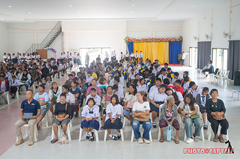 ประชุมผู้ปกครอง 1/2569