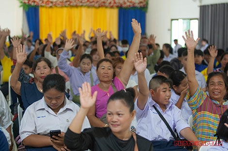 ประชุมผู้ปกครอง 1/2569